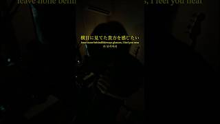新曲「まなざし」来週7月15日にリリース決定だよ〜#RLOEVO #まなざし#オリジナル曲