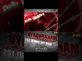 Hidimba Vyagharanam Song Status Ashwin Babu