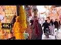 My First Impression Kotli Azad Kashmir The Beautiful City Kotli Azad Kashmir Walk Tour 4K