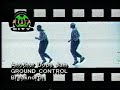 GROUND CONTROL ANOTHER DOPE JAM 1991
