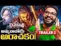 The RajaSaab Trailer 2 0 Reaction They Proved Me Wrong