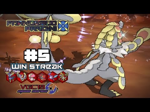KOMMO-O è tornato! - Pokémon USUM : VGC19 WIN STREAK #5