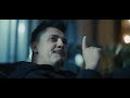 Bogdan DLP Afacere Official Video TOP 2025
