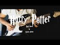 Harry Potter Hedwig S I Rock Theme I
