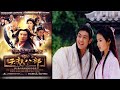 The Demi God And Semi Devils 2003 Episode 1 Sub Indonesia