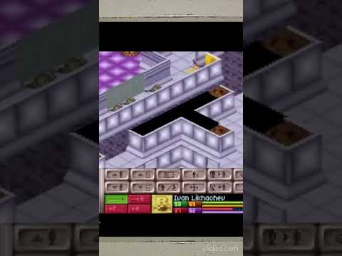 Capture the Alien Commander - Alien Base Assault - X-COM: UFO Defense - AMIGA #amiga #xcom