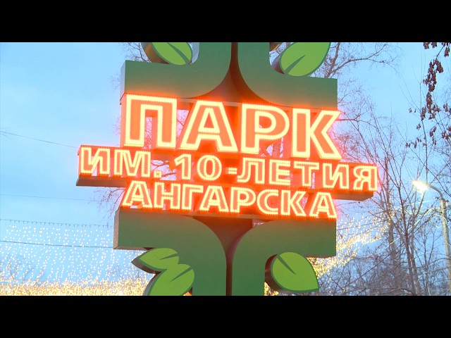 Ломать — не строить