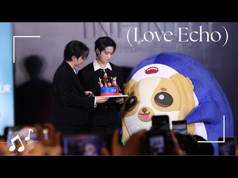 WilliamEst : เสียงหัวใจ (Love Echo) - William Focus 