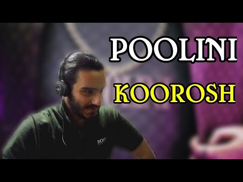 ری اکشن به آهنگ "پولی نی" از کوروش - Reaction To POOLINI KOOROSH