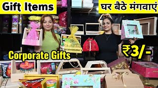 GIFT HAMPER BOXES / CORPORATE & CUSTOMISED GIFTS / GIFTS WHOLESALE MARKET / NEW BUSINESS IDEA 2021