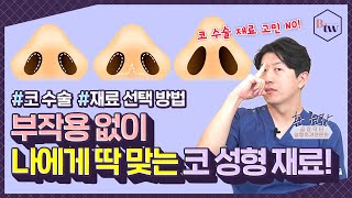 인테리어