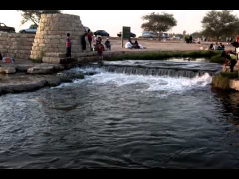 Wadi Hanifa Valley Riyadh, Saudi Arabia