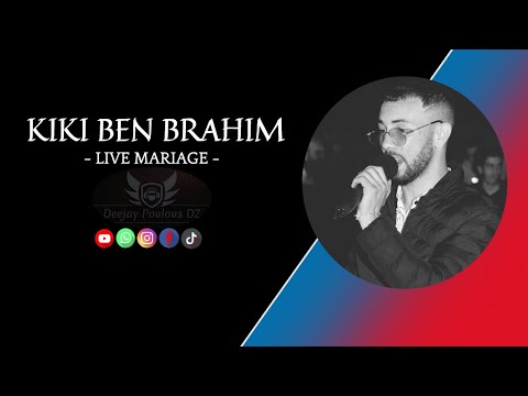 KIKI BEN BRAHIM - reb3a leswar ( Yasmina ) - live passage  mariage 2024 ( by Dj Poulous de ) .