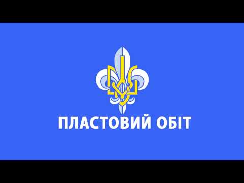 Музичне відео