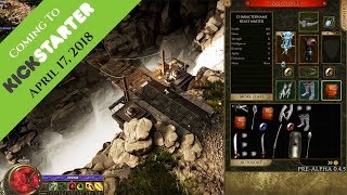 Diablo-клон Last Epoch выходит на Kickstarter