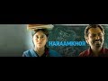 Haraamkhor 2017 Hindi Full Movie In HD Quality