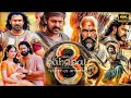Bahubali 2 Full Movie In Hindi Hd 1080p Prabhas Anushka Shetty