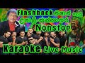 Upali Kannangara Nonstop Karaoke Live Music.උපාලි කන්නංගර Nonstop කැරෝකේ Flashback 