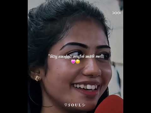 #onemillion #love #shortvideo