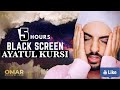 5 Hours Black screen Quran Recitation by Omar Hisham | Be Heaven | Relaxation Sleep Stress Relief