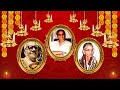 भजन गुरुदेव मेरे दाता हमको ऐसा वर दो Spiri