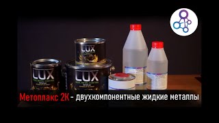 Kh63175 ложка рождественская декоративная металл в дисплее 17х5 см