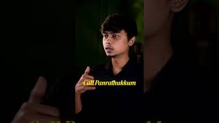 Download lagu Understanding Oops ! mp3