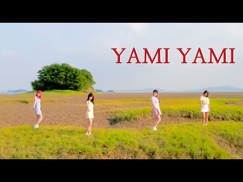 Floria - Yami Yami MV