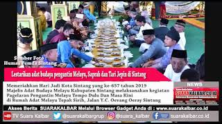 preview picture of video 'Lestarikan Adat Budaya Melayu Sintang'
