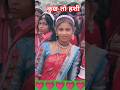 Aadivasi Song 4 India Tiktok Aadivasi Viral