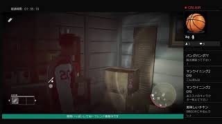13日の金曜日ジェイソンplay part7初見大歓迎参加型です！