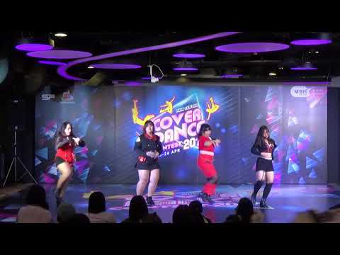 MBK Cover Dance 2019 25-4-62 ช่วงที่ 1 ทีม BACKHOME