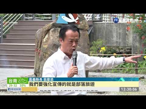 高雄流行音樂中心點燈 陪市民過中秋!
