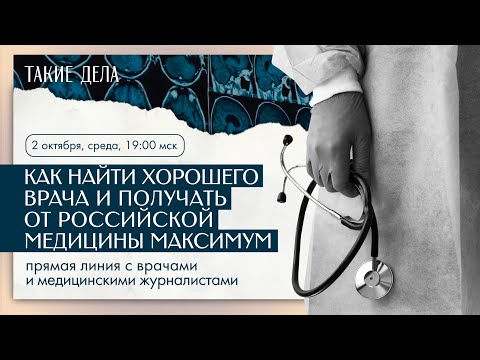 Alcoholism is growing in Russia: why and what can be done about it?
