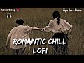 Late Night Chill Beats Romantic Jazz Coffee Jazz Chill Hip Hop Music For Relaxing