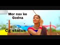 Mor Nav Ke Godhna CG Flute Virsion Cover By Op Dewangan
