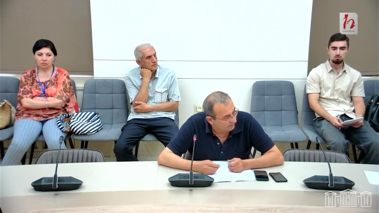 #Ուղիղ. ԱԺ պետական-իրավական հարցերի մշտական հանձնաժողովի արտահերթ նիստ