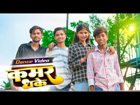 KJD Dance Group  Live