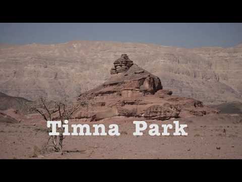Shayan Shukla Timna Park, Israel