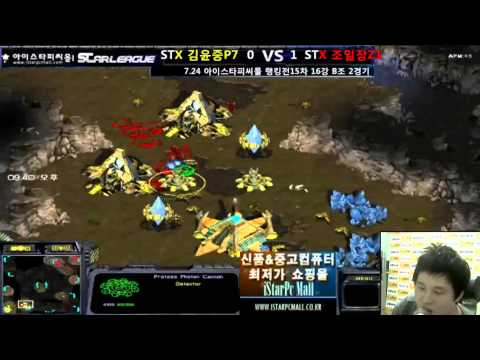 [SRT15]Ro16 Group B by.hero v Shuttle 2Set/Fighting Spirit