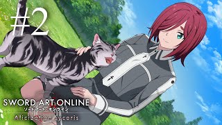 【SAO GameStory】Episode #2《AL》