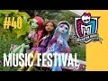 Куклы Монстер Хай обзор (Monster High) Школа Монстров (#40 - моя ...