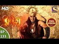 Vighnaharta Ganesh - Ep 233 - Full Episode - 12th July, 2018