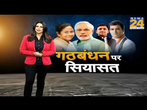 विपक्षी गठबंधन पर Arun Jaitley का निशाना