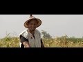 DTM - Nani Nani (Official Video)