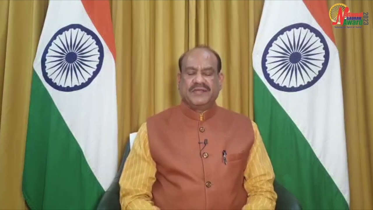 National Gaurav Award