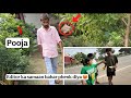 Pooja Vs Editor The Worst