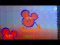 Toon Disney Logo History