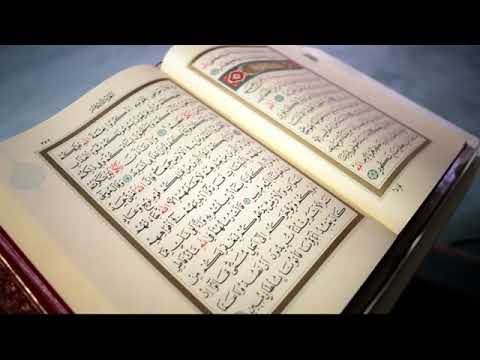 Quran :  Surah 46 : Al-Ahqaf : Sheikh Sulaiman Ismael Nkata : Arabic and Luganda Translation