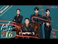 Fall In Love EP 16 Hindi Dubbed New Chinese Drama Cdrama Cdramaclips Chinesedrama